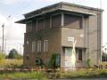 Stellwerk R5