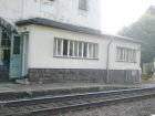 Stellwerk B1